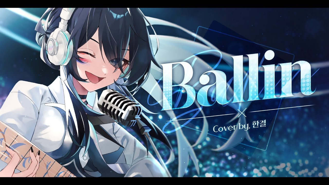 ３dcg、mv (all)