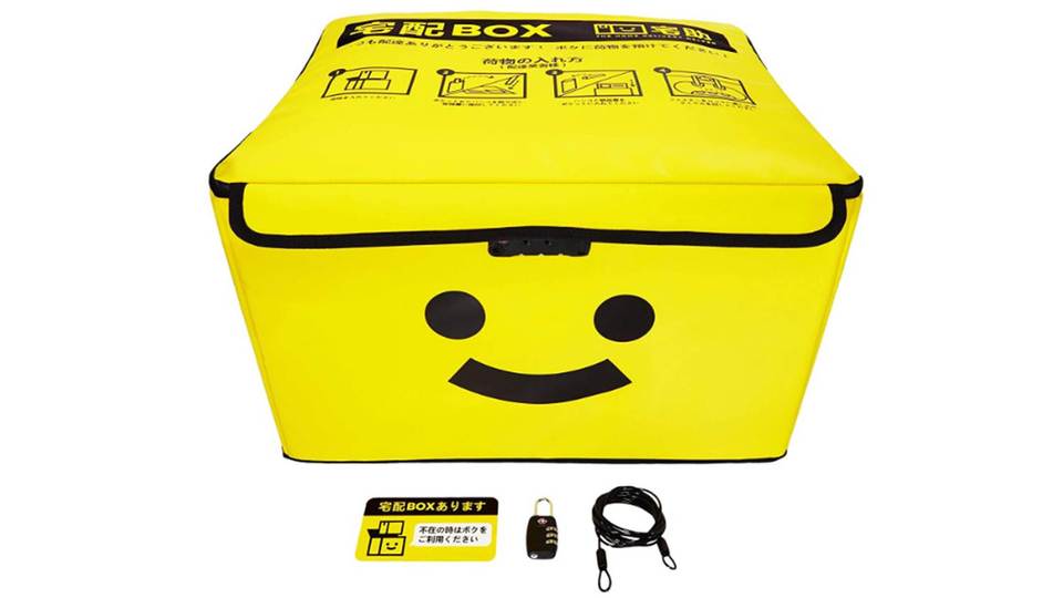 【ライフハッカー】在宅でのリモートワークの作業も中断されない。技あり｢宅配ボックス｣3選