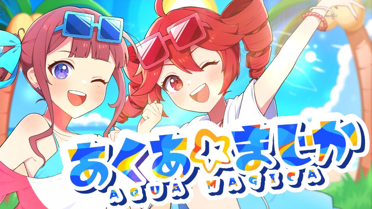 作曲、挿絵