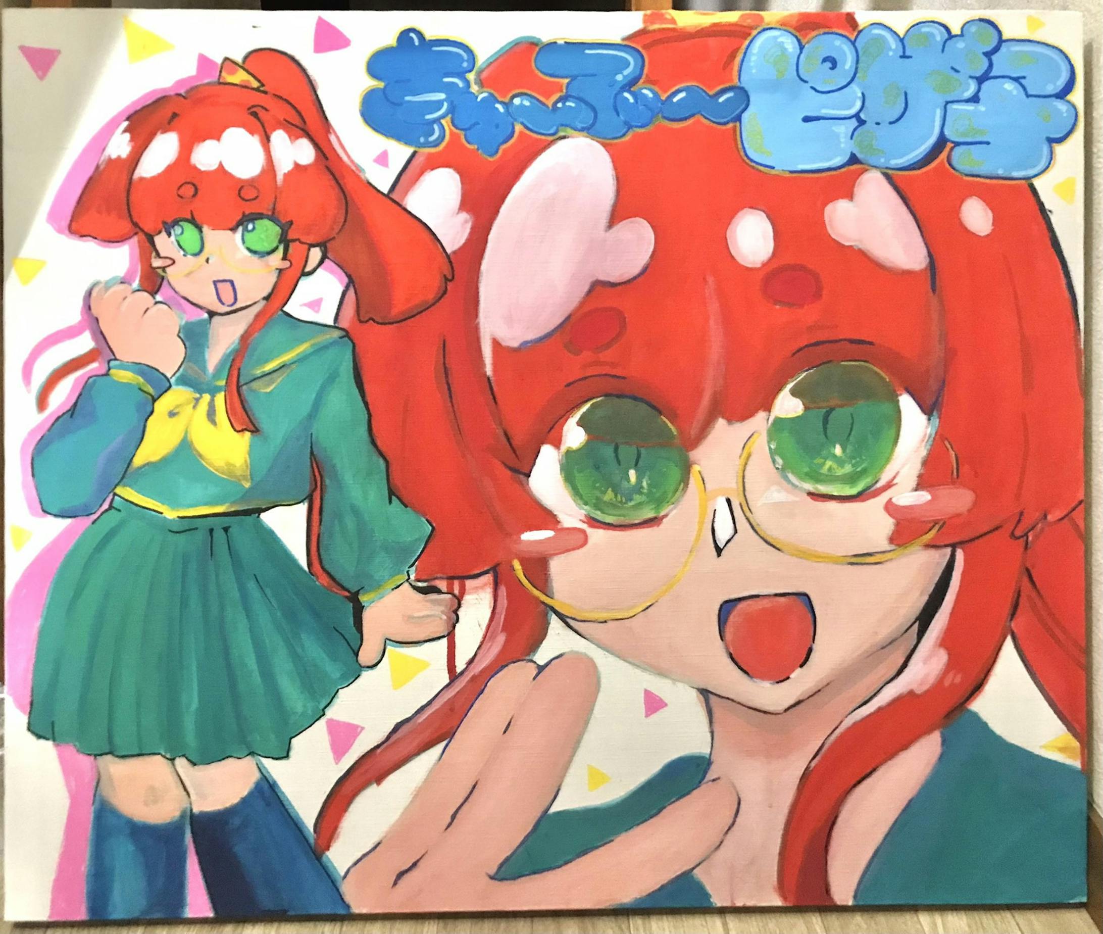 セル画の裏面見たいな仕上がり。 セル画の裏面見たいな仕上がり。