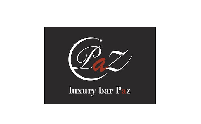 Luxury bar Pazz様　ロゴ作成