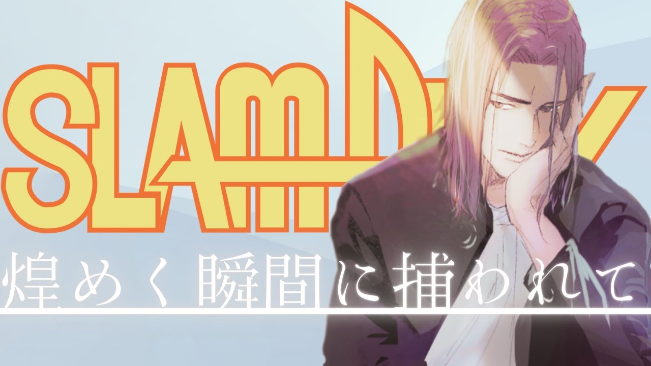 mv、未定