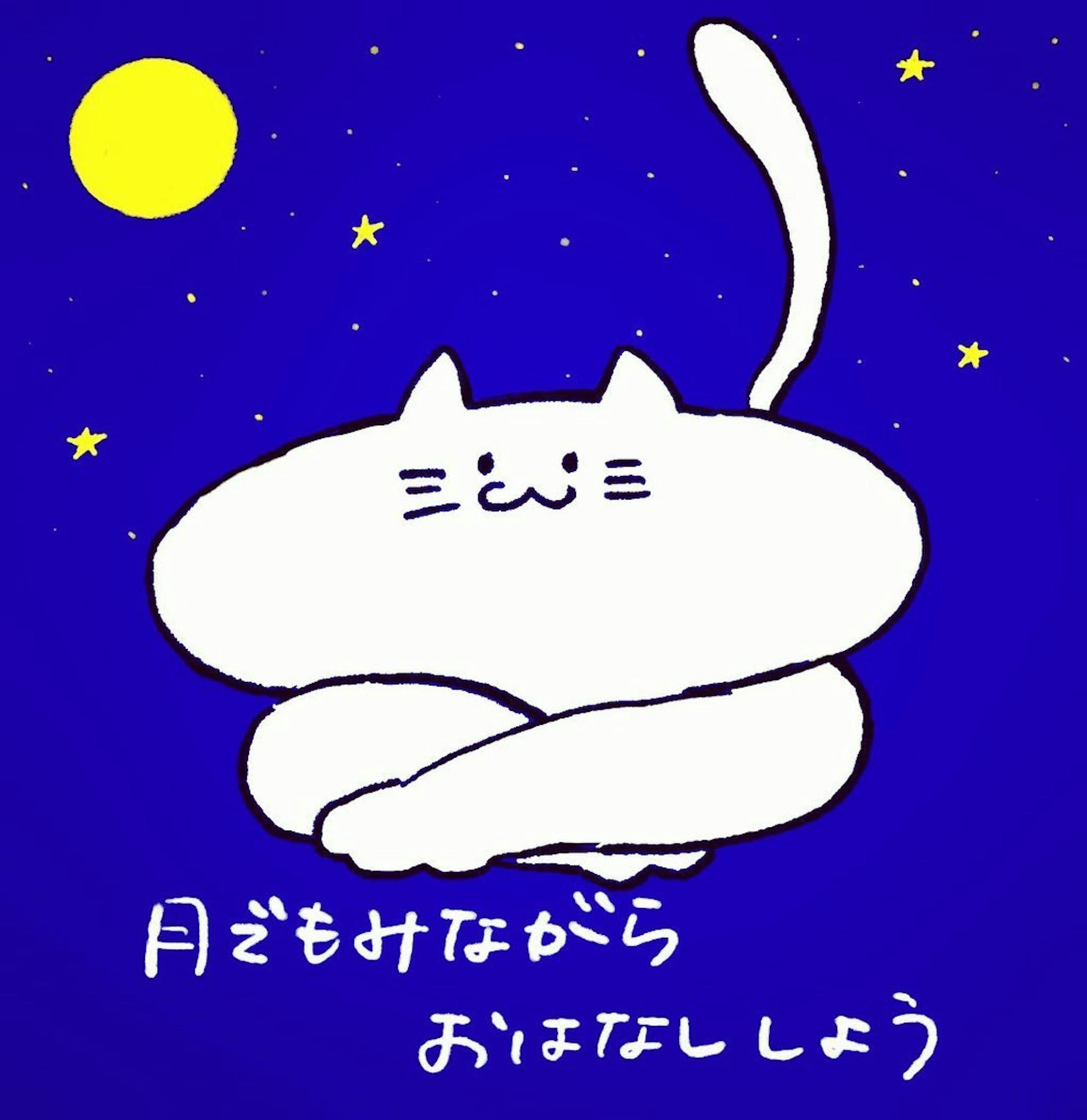 illustration illust illustragram illustrate illustration-illust-illustragram-illustrate