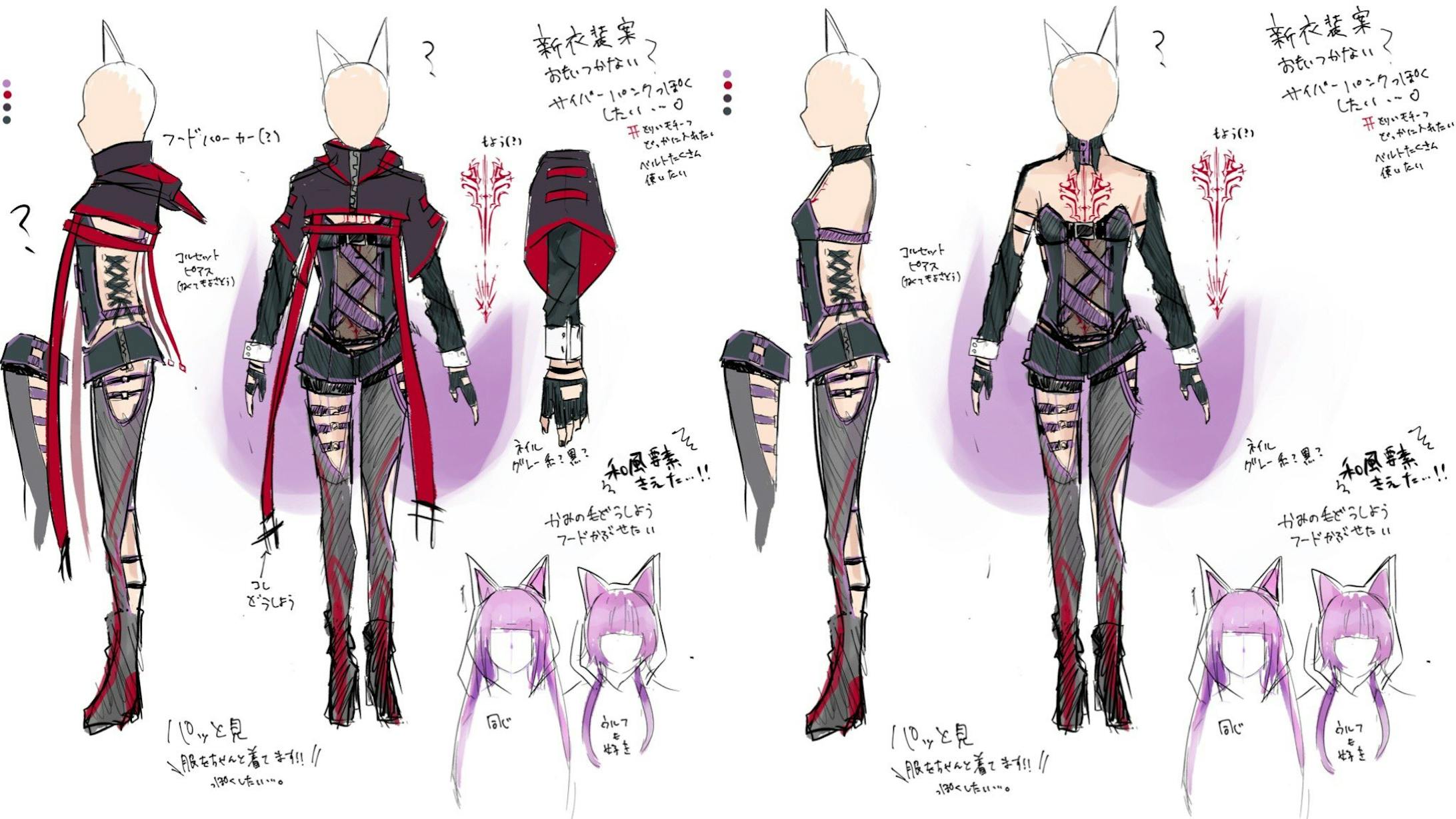 和風サイバーパンク衣装の初期ラフデザイン