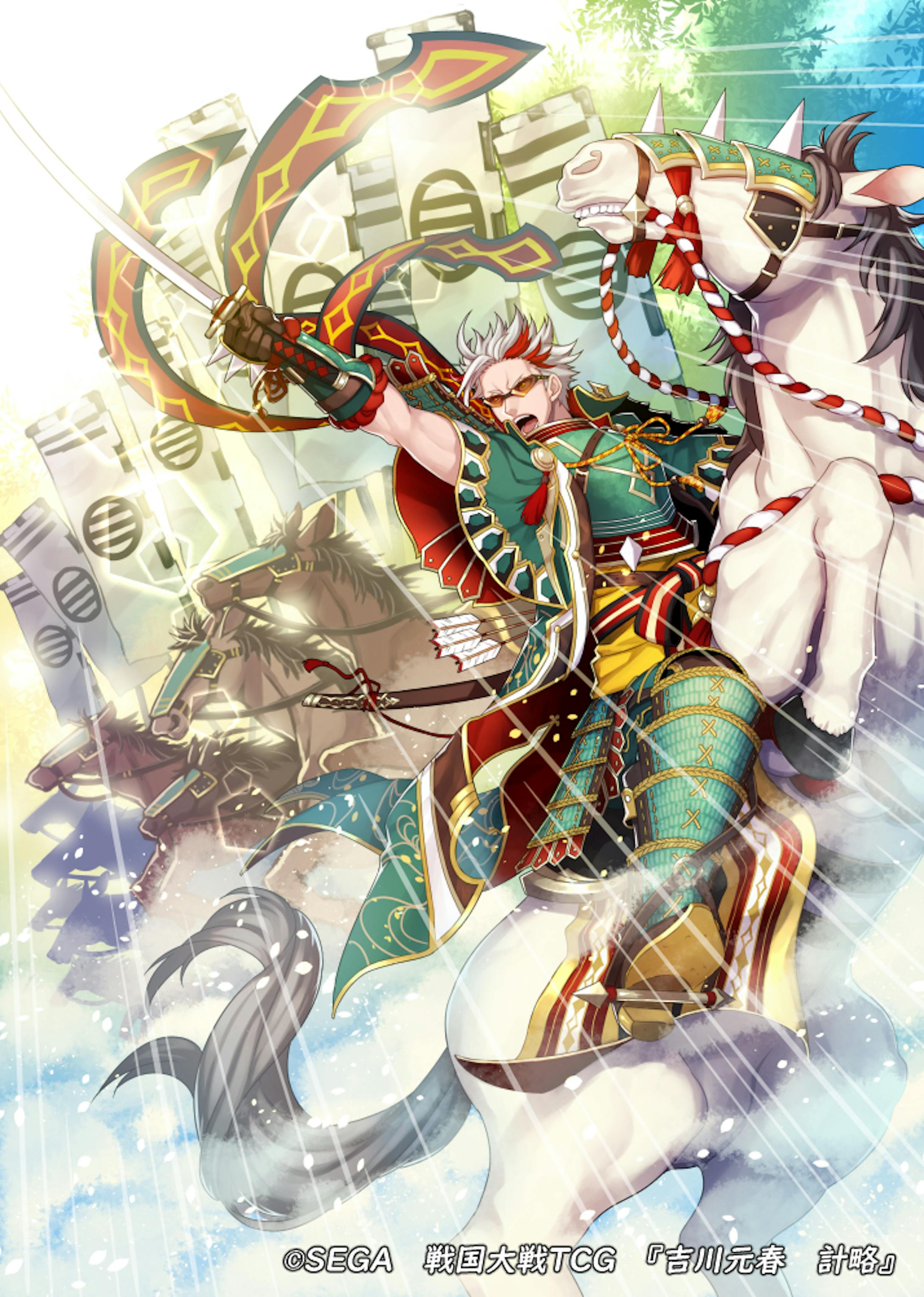 戦国大戦tcg カードイラスト 戦国大戦tcg カードイラスト