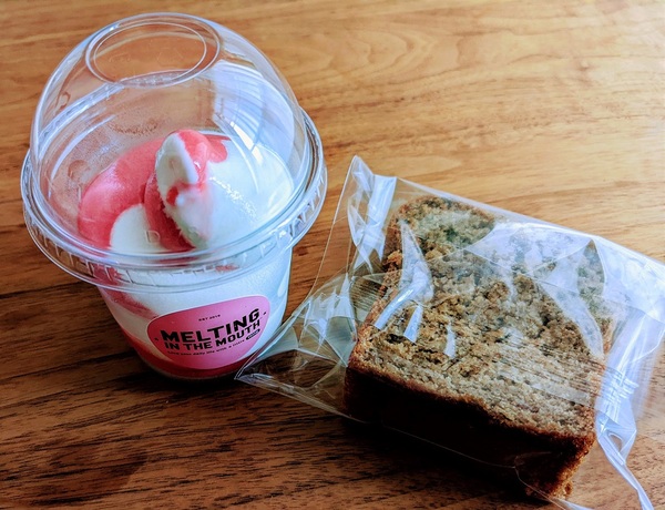 広尾のオシャレカフェで「ソフトクリーム」をデリバリー！ 家で優雅なスイーツタイム