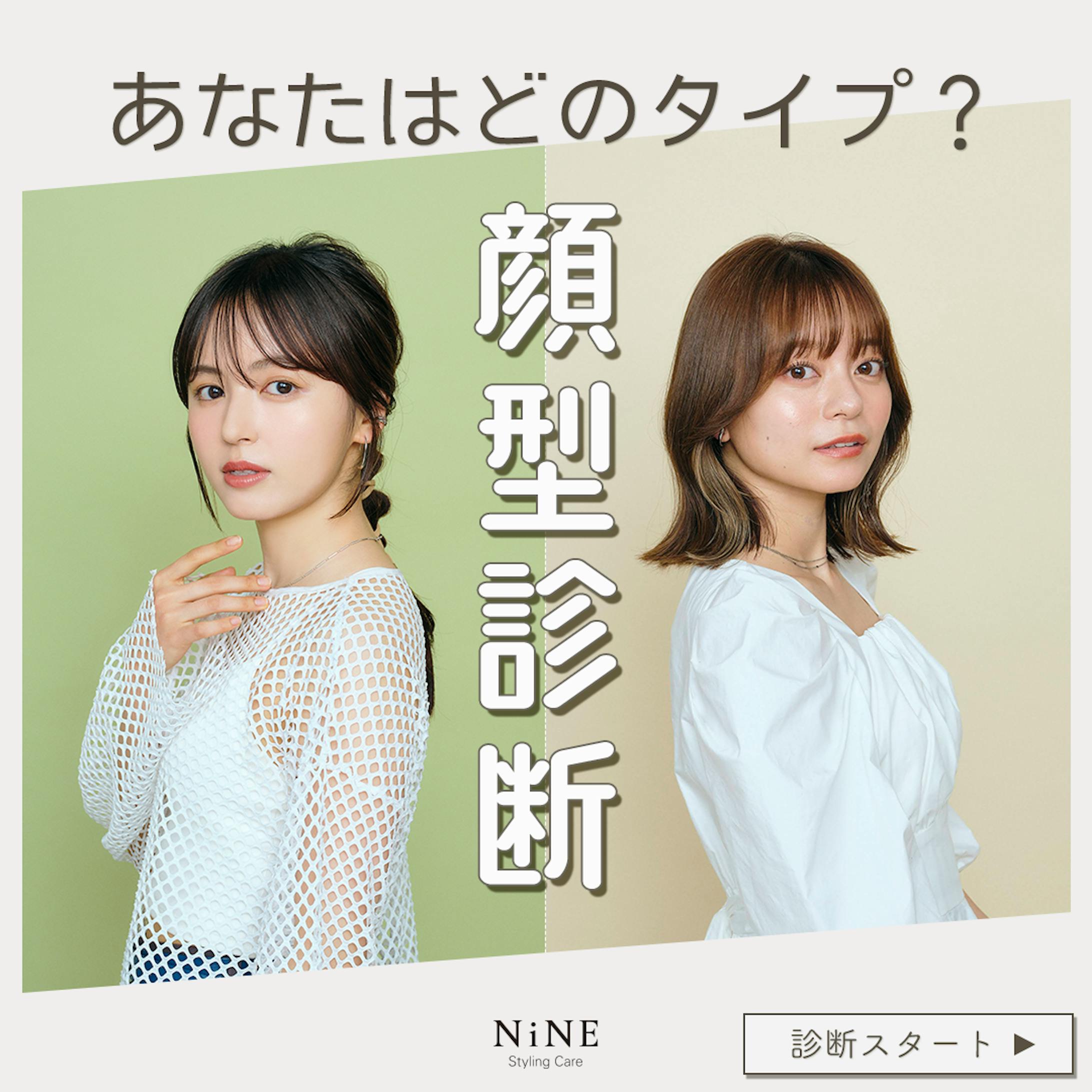 Instagramカルーセル-1