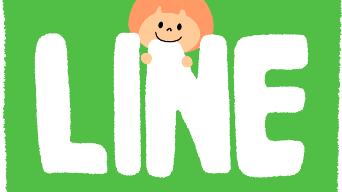 LINE公式アカウントの始め方【LINE公式アカウントの作成と基本機能を説明！】 