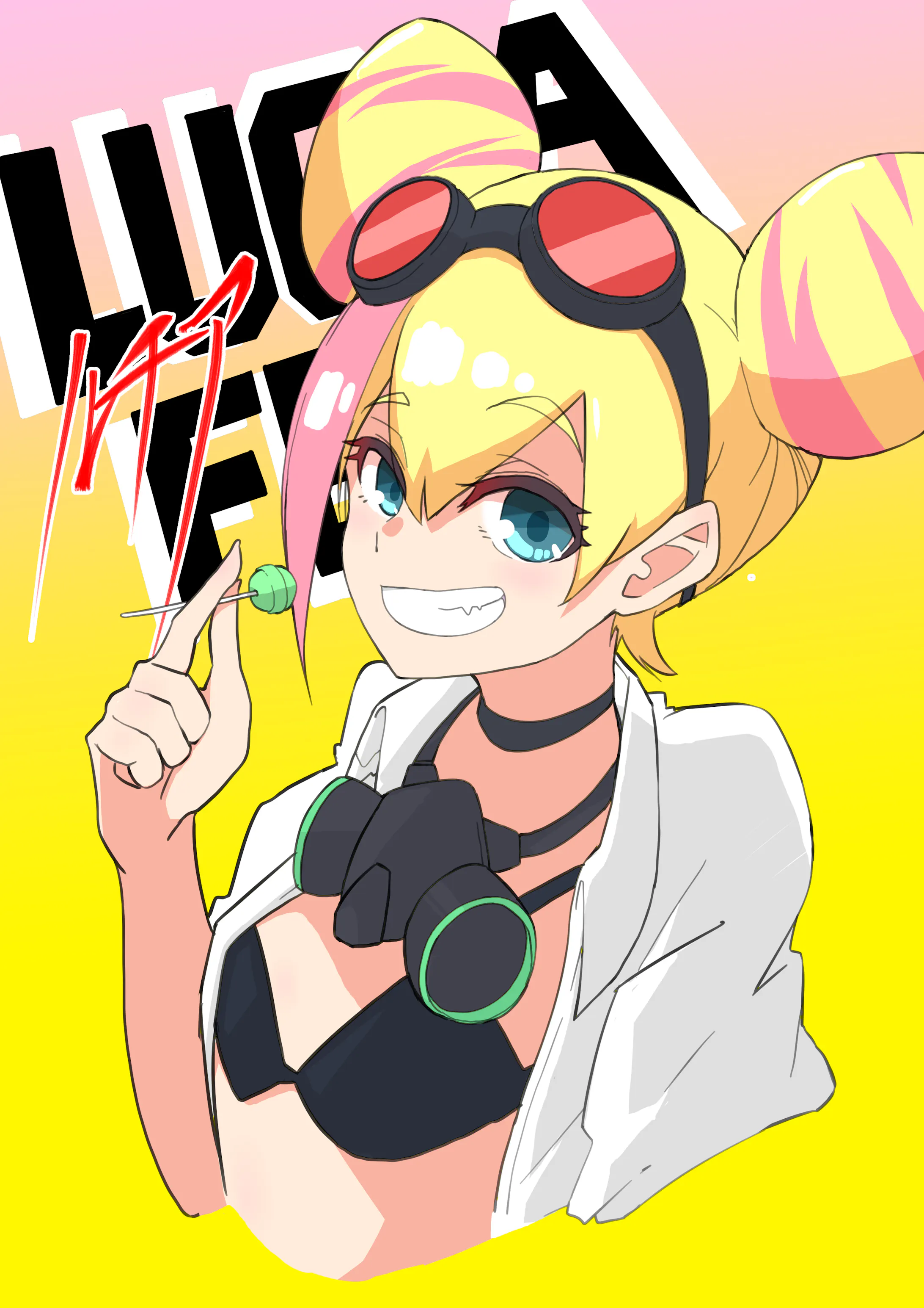 ルチア プロメア