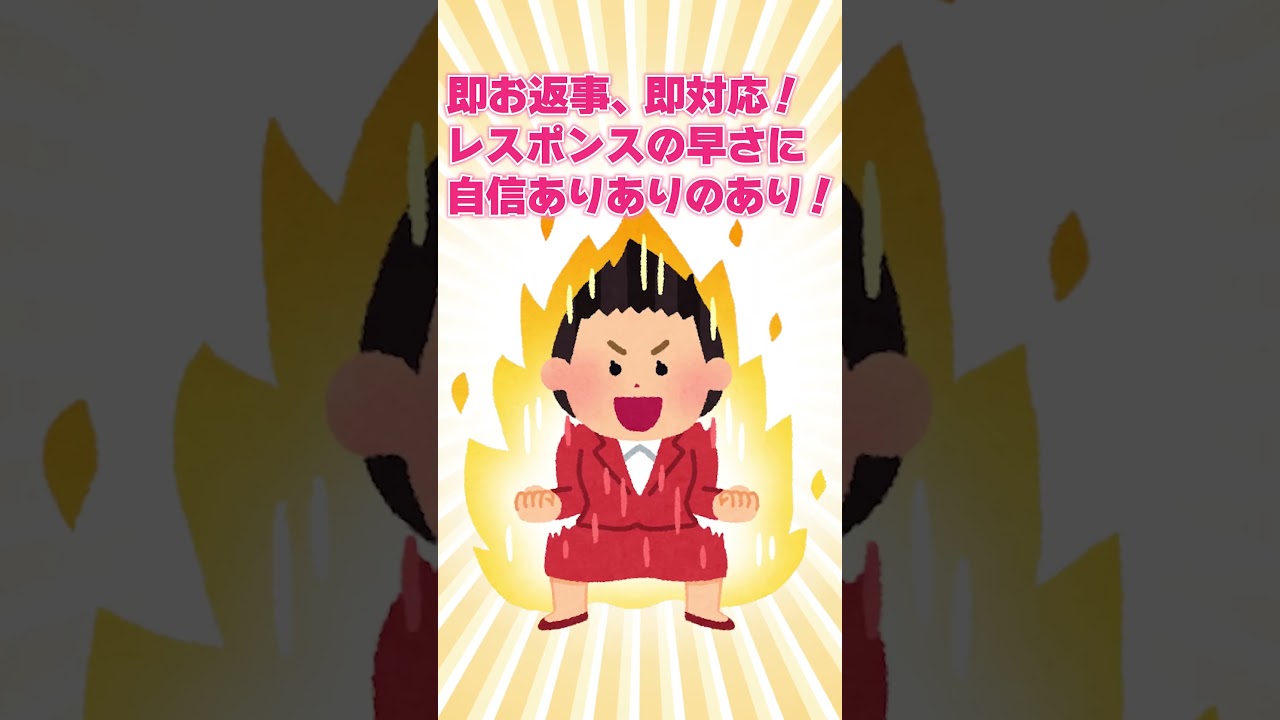 動画編集練習