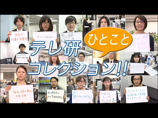 a-1 ピクチャーズ、海
