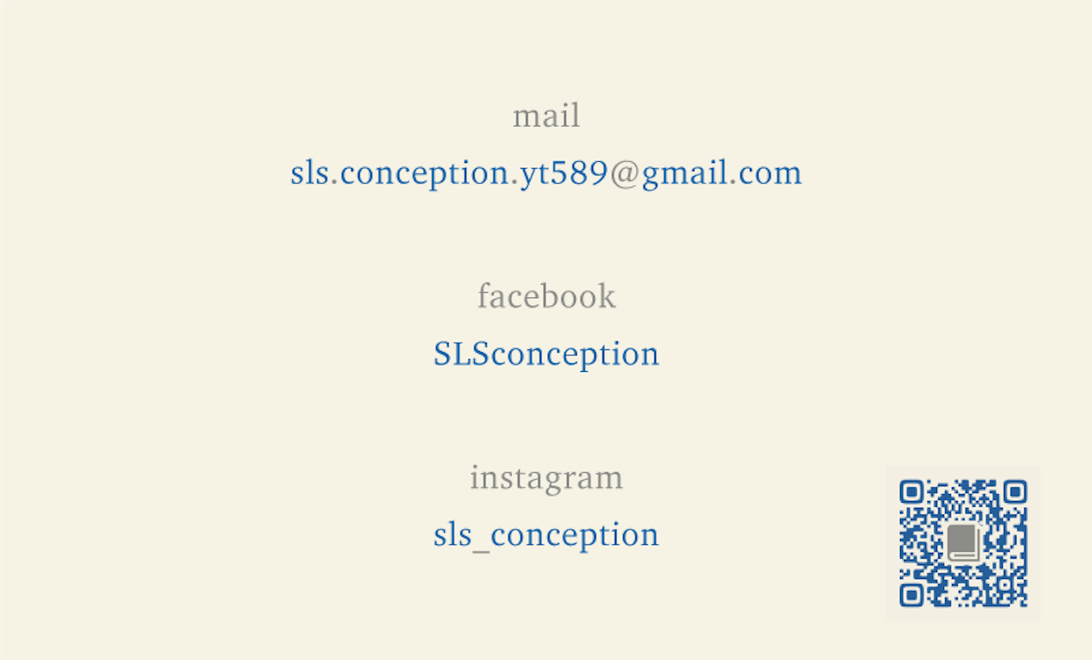 sls conception名刺-3