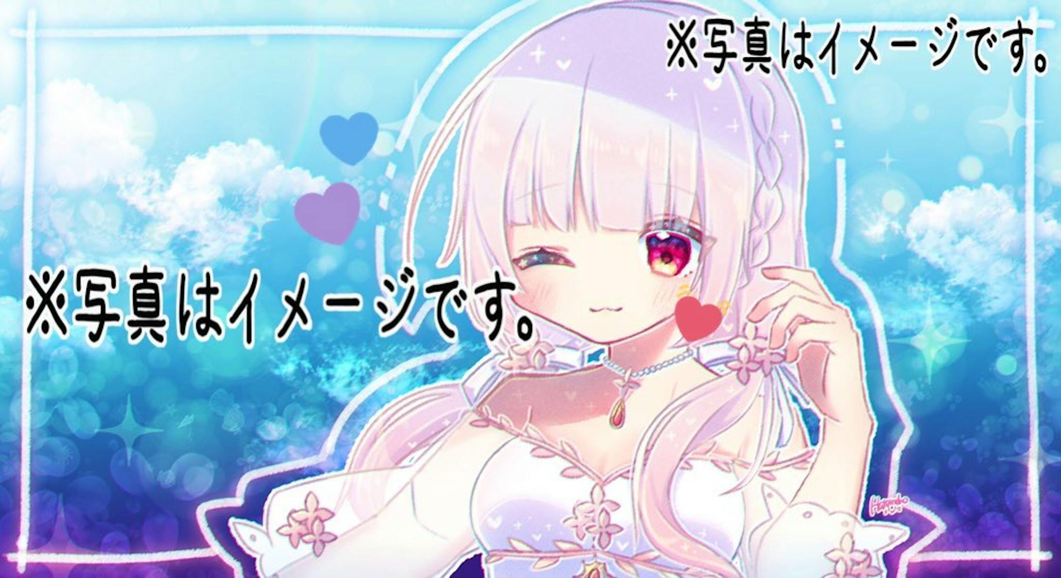 ご依頼動画サイズイラスト ご依頼動画サイズイラスト