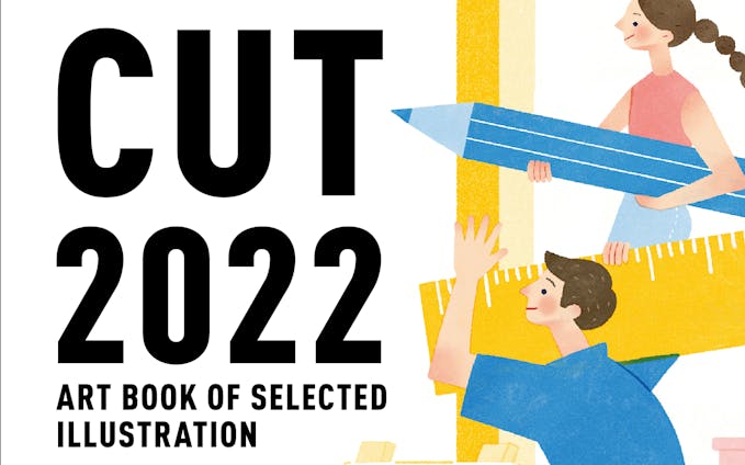 イラストレーター175人の作品集【CUT2022】に掲載していただきました