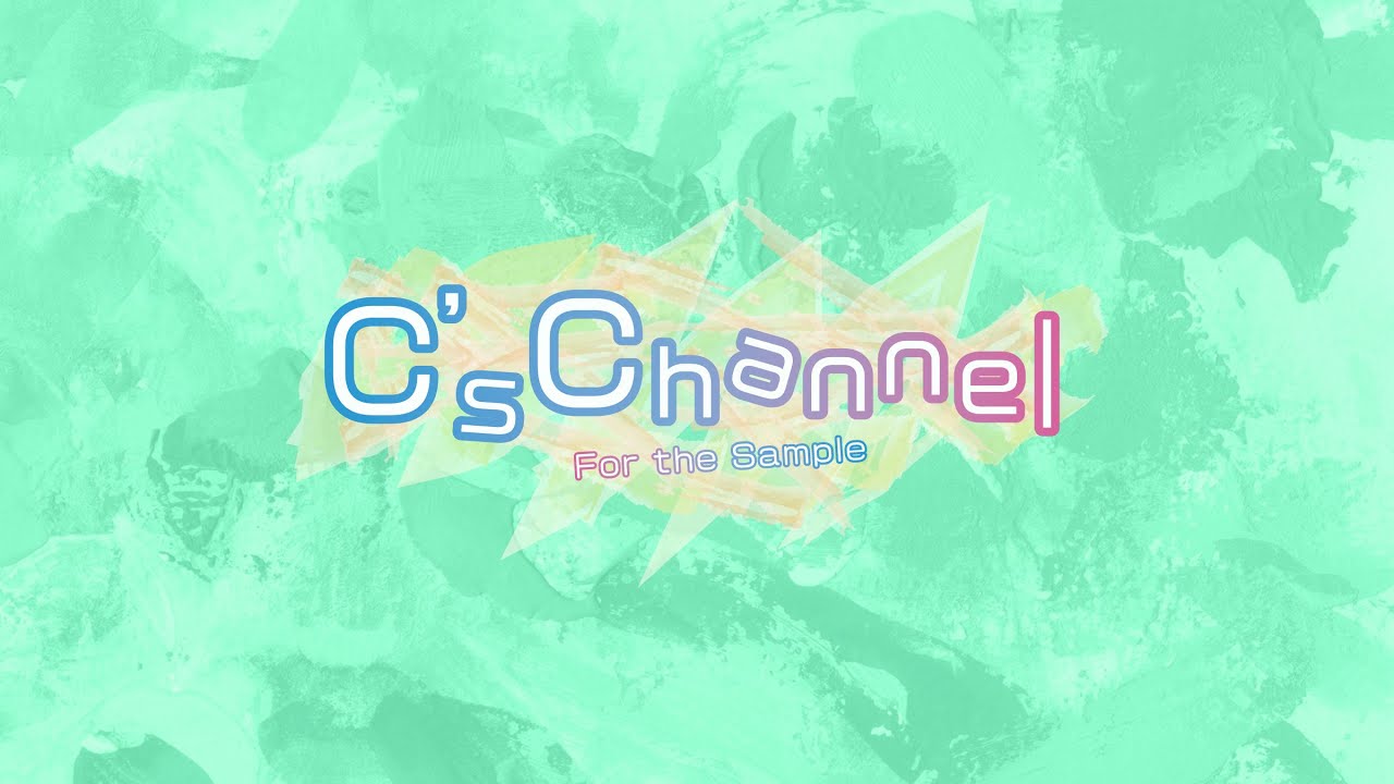 編集SAMPLE