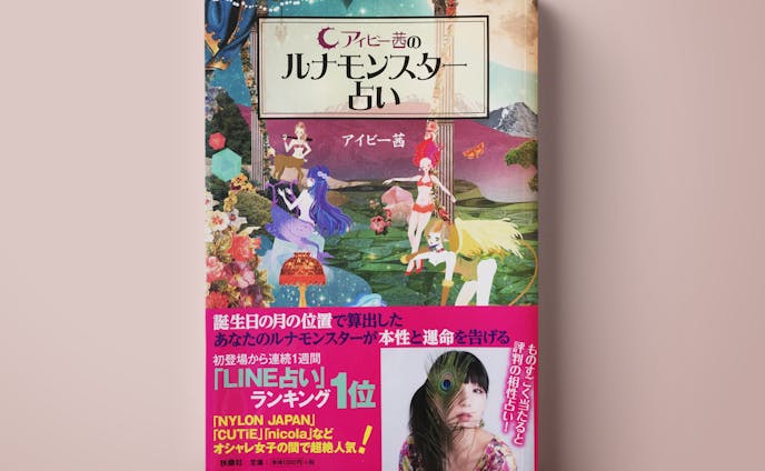 デザイナー イラストレーター コラージュのクリエイターが集まるポートフォリオサービス Foriio デザイナー イラストレーター コラージュのクリエイターが集まるポートフォリオサービス Foriio
