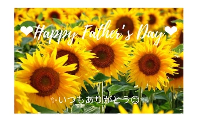Greeting Card Father's day