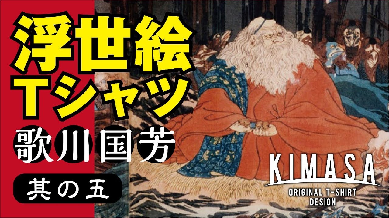動画編集[2018年2月作成]