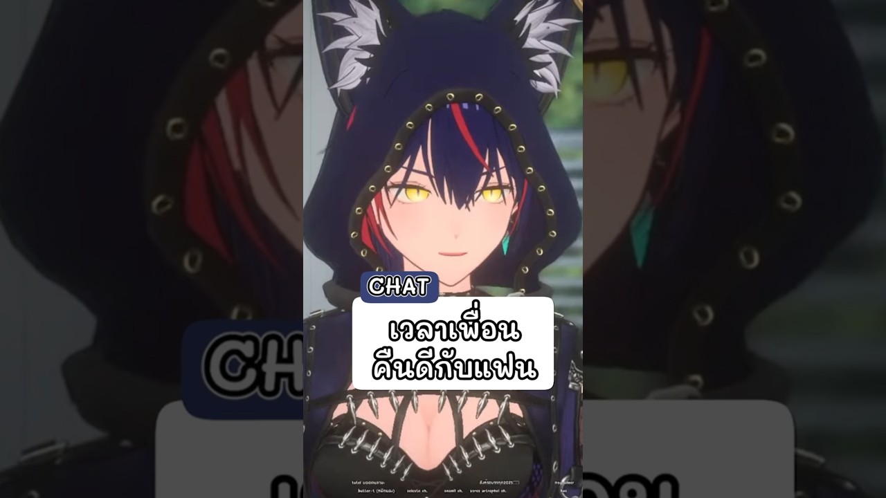 ผมเป็นหมา #shorts