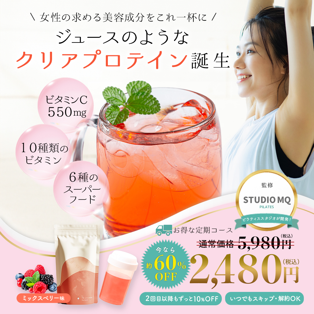 instagram・フィード広告-1