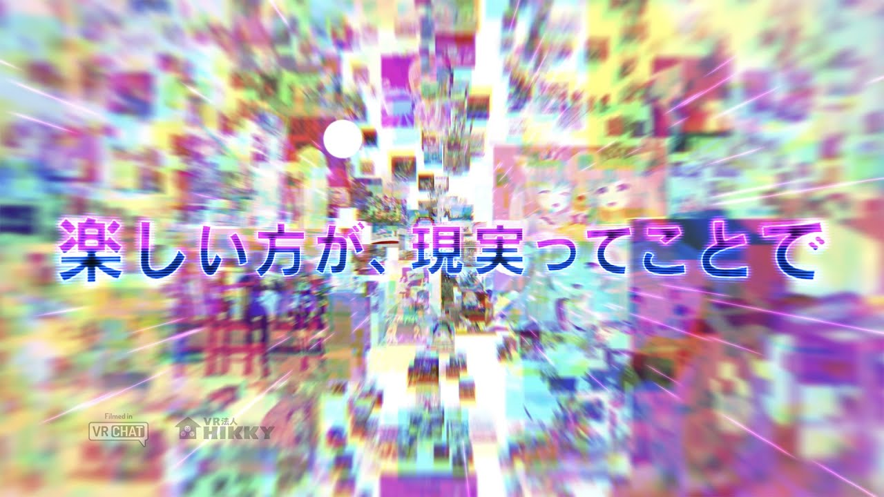 Virtual Market プロモーションムービー