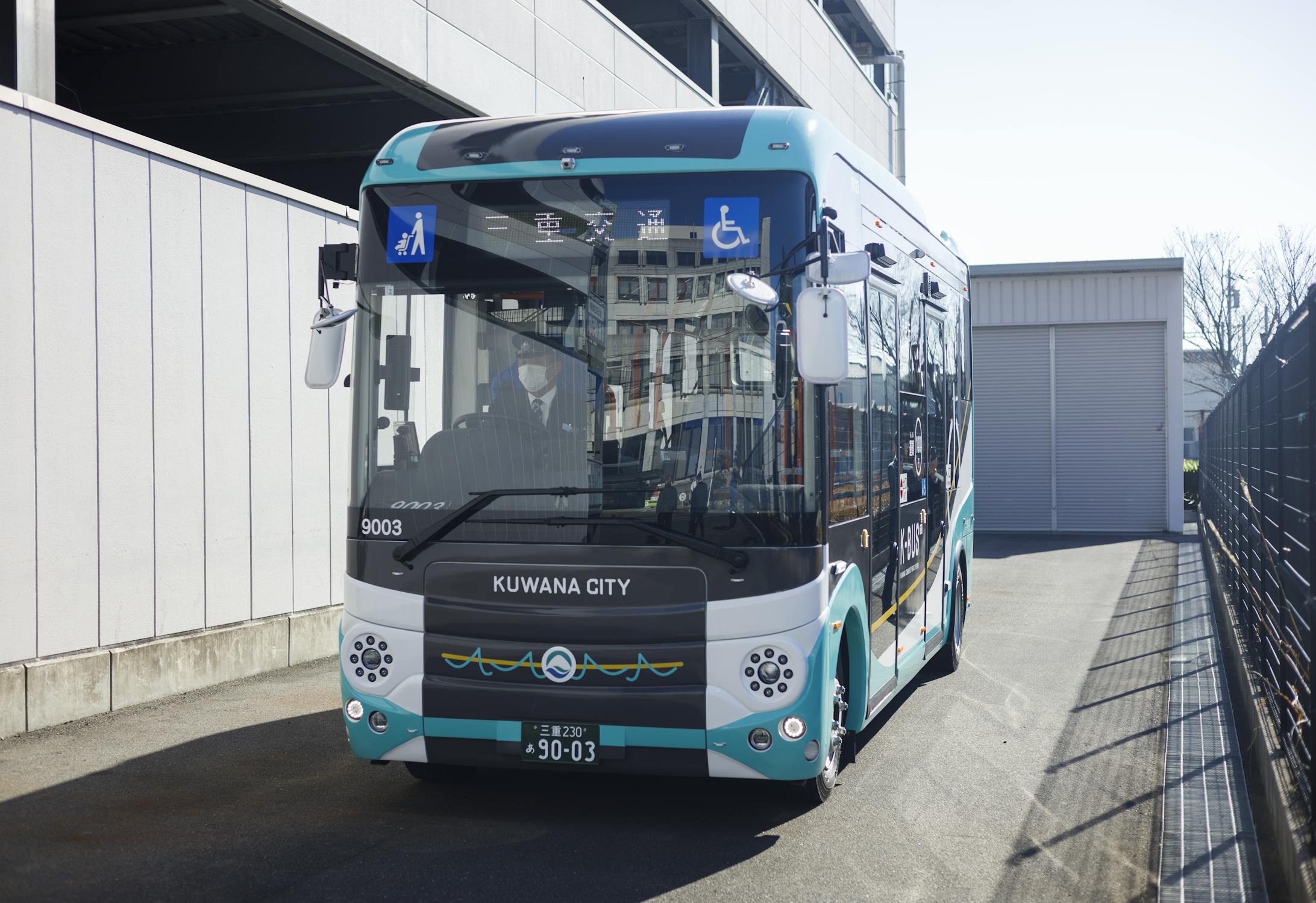 桑名市EVコミュニティバス『K-バス』 ラッピングデザイン採用-1