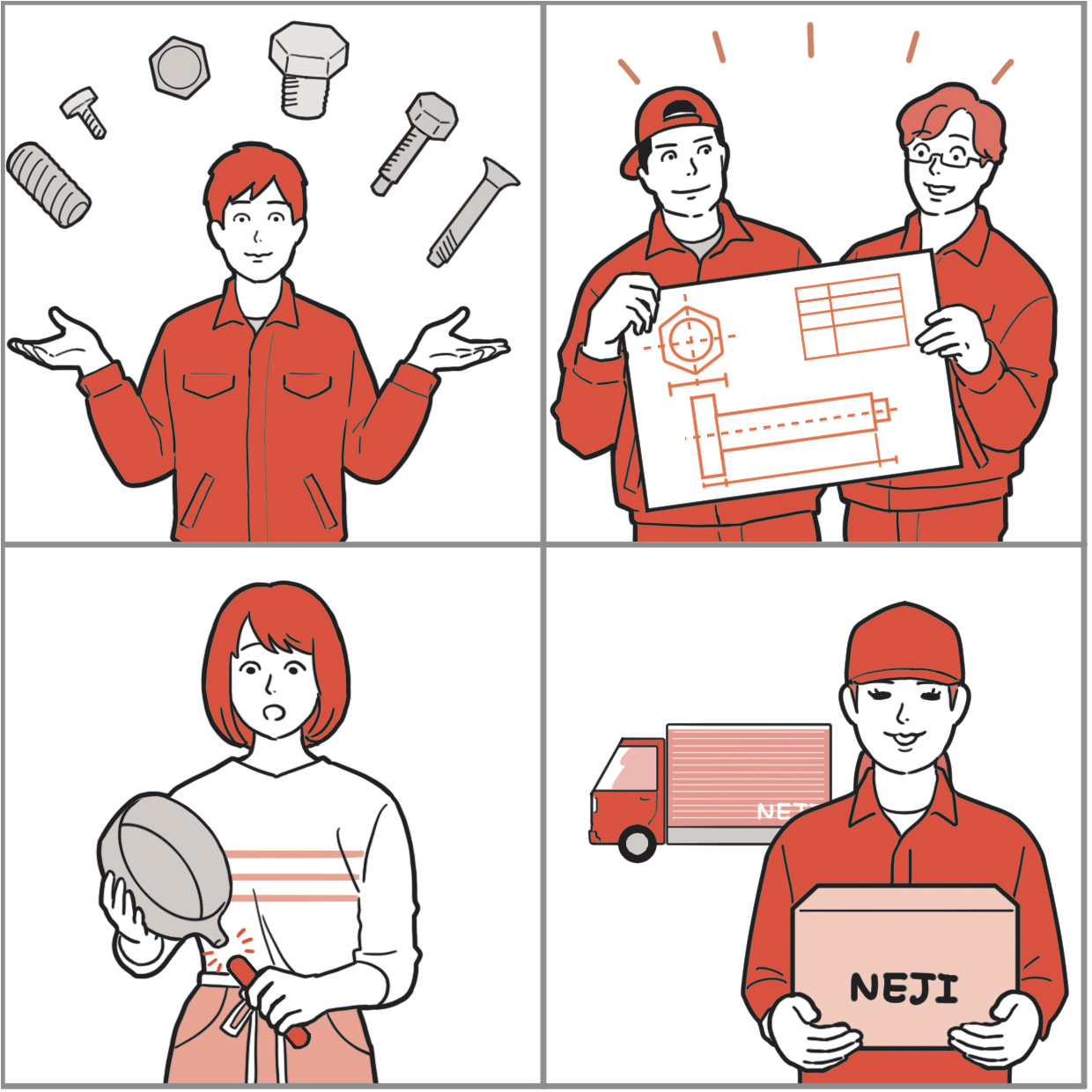 赤津工業所創業100周年記念紙イラスト-1