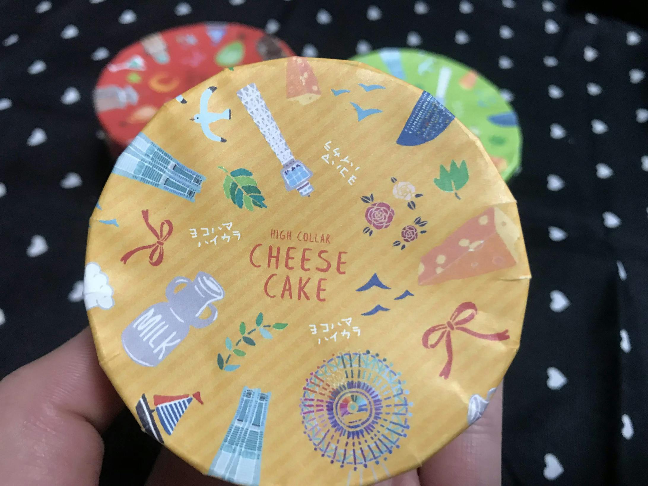 お菓子パッケージイラストカット お菓子パッケージイラストカット