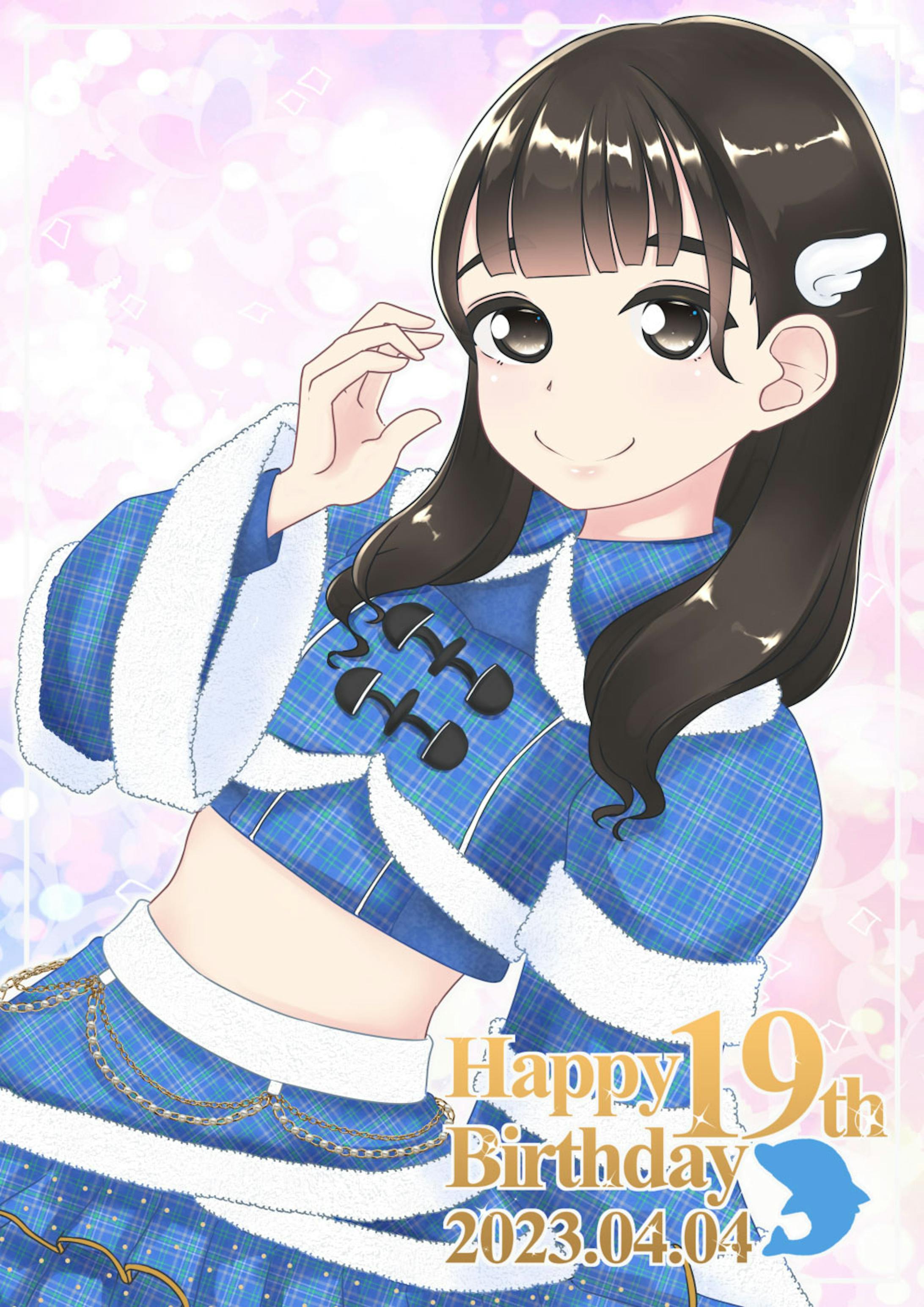 アイテムはてるてのみ 榎本ひなたさん