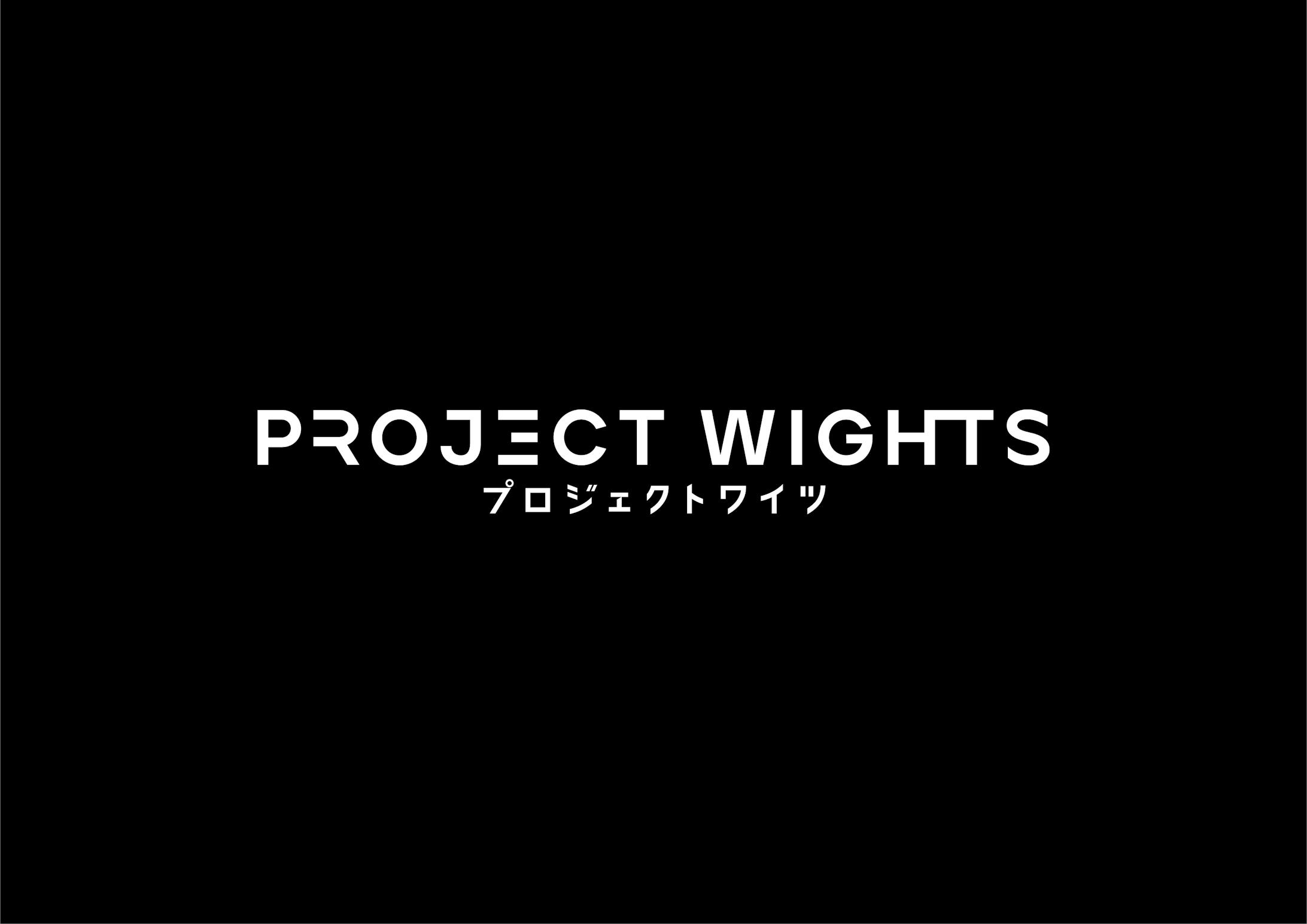 PROJECT WIGHTS - プロジェクトワイツ-4