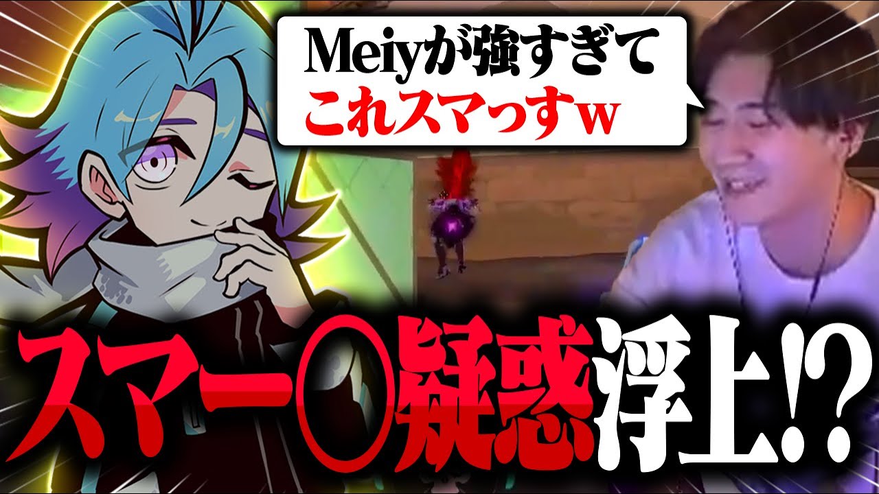 キャリア、crazy raccoon宛