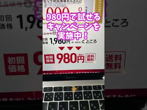 UGC　実績