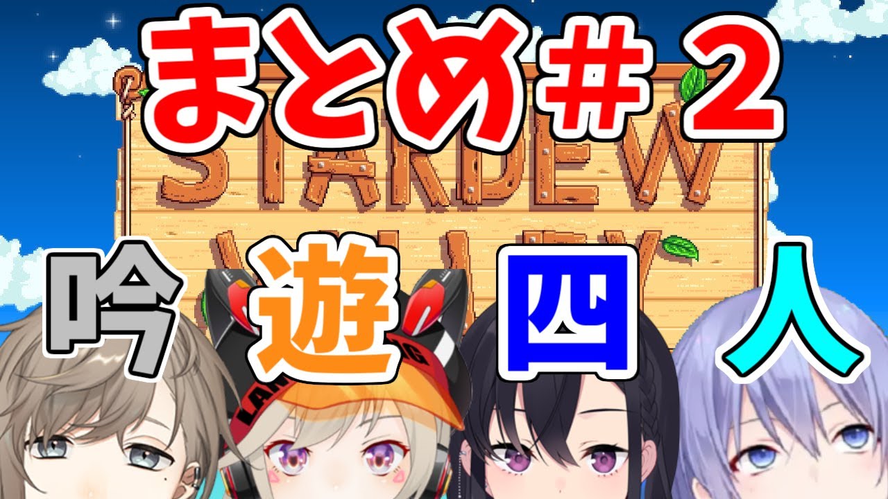 card、まとめ