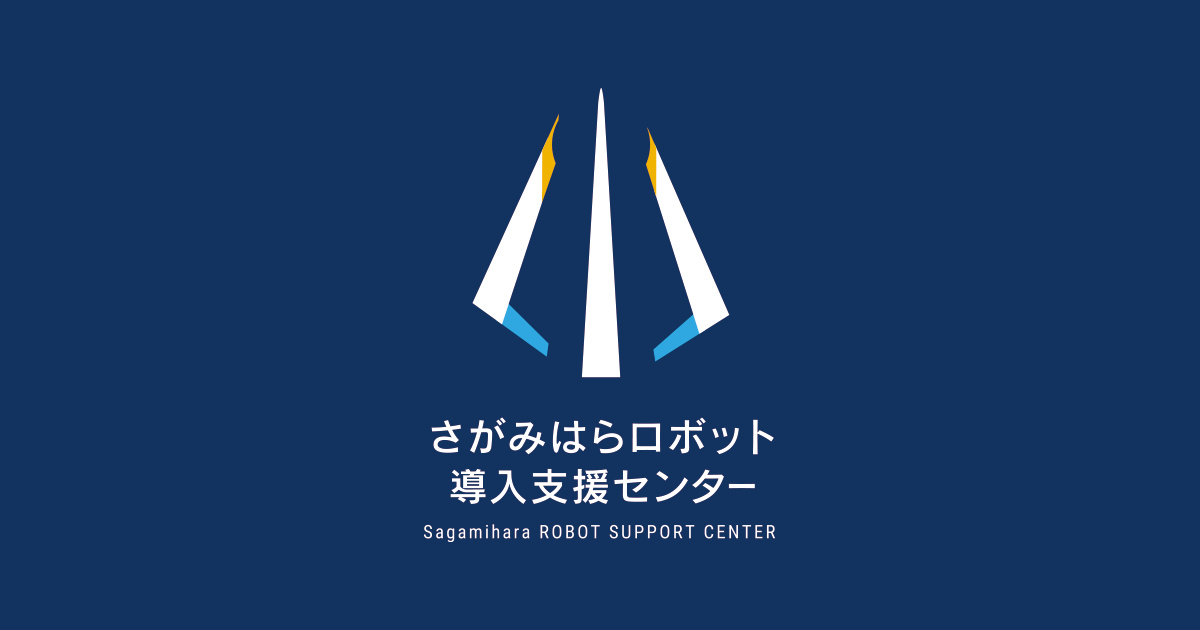 印刷、エンジニア