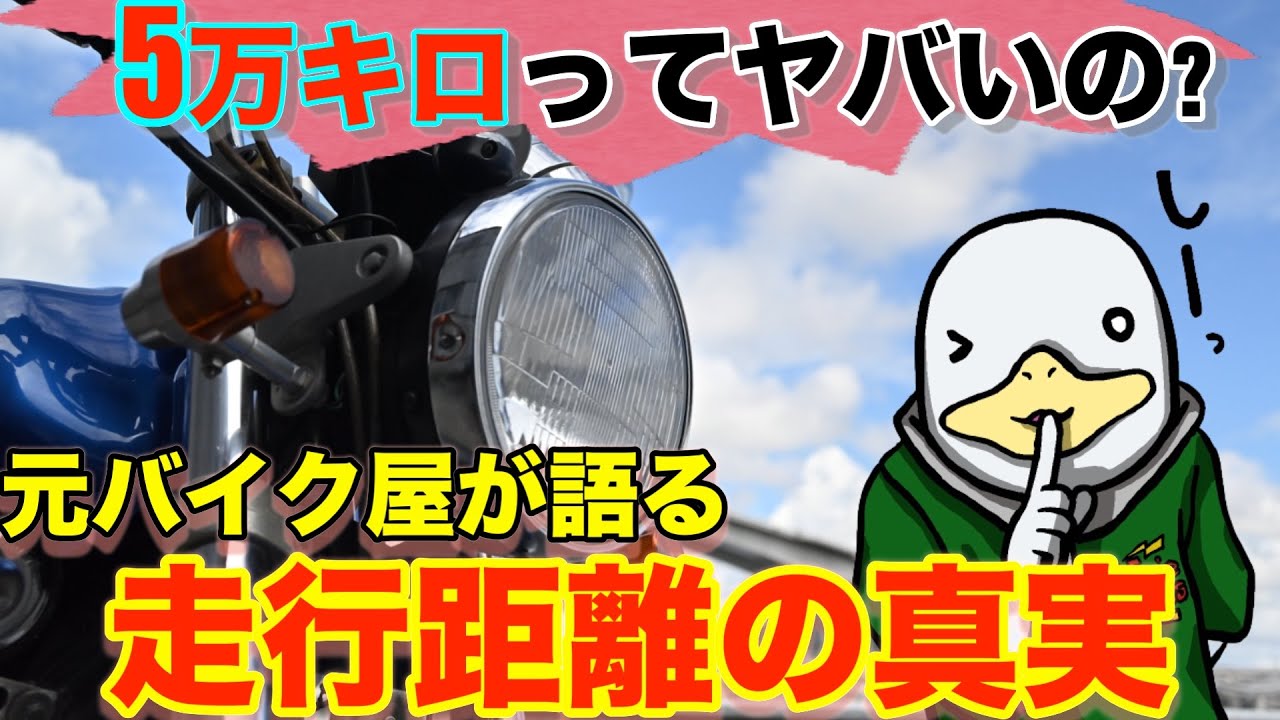 ポケモン、ホームページ