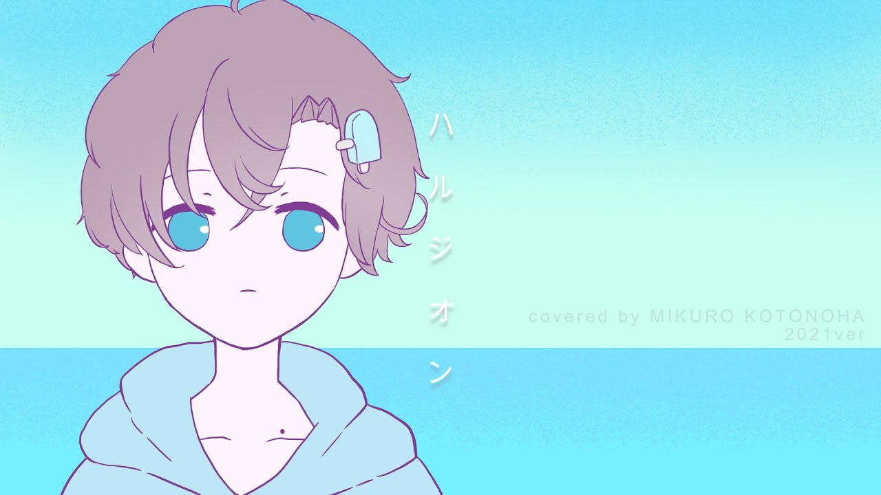 動画制作、commission
