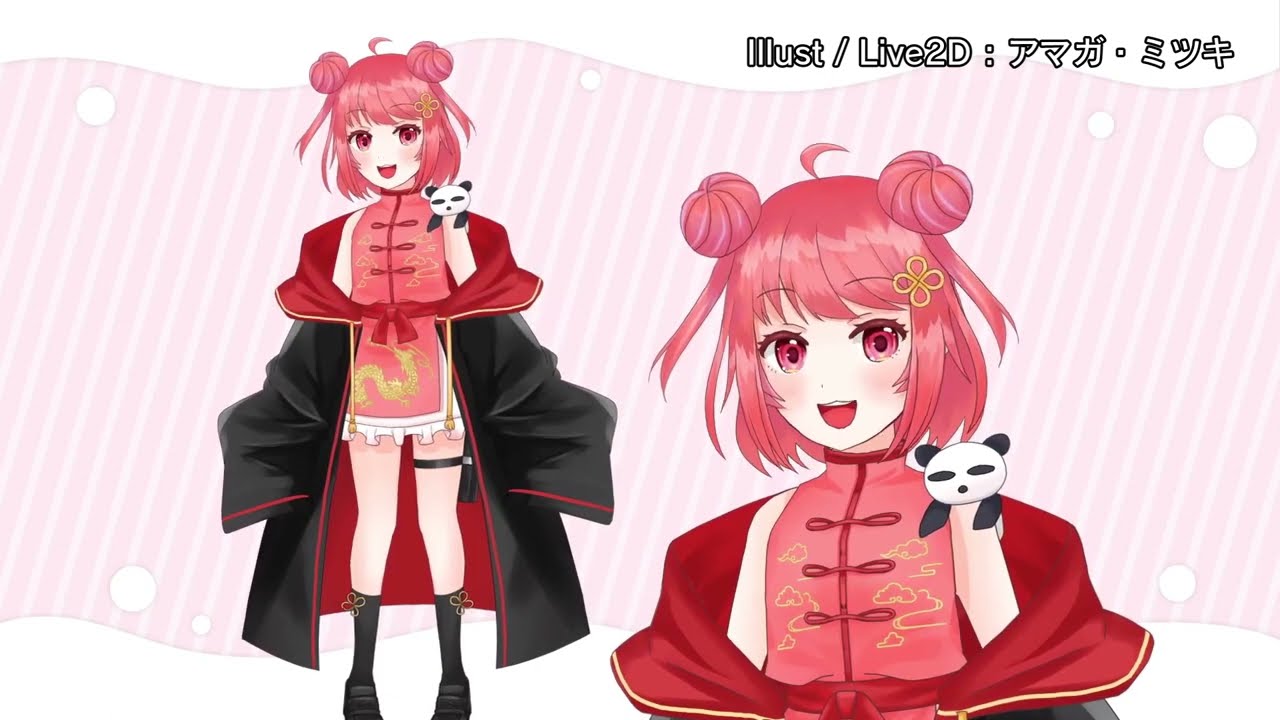 vtuberデザイン、イラスト