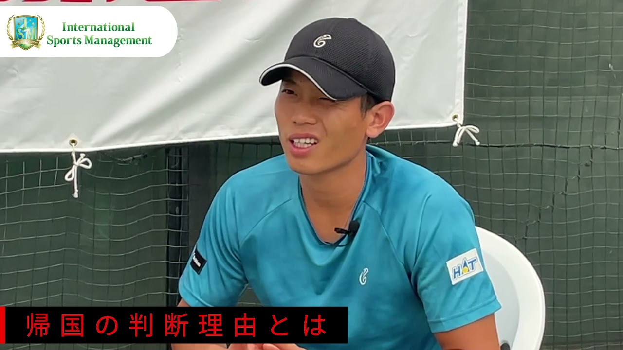 【対談動画】テニススクールによるプロテニス選手との対談