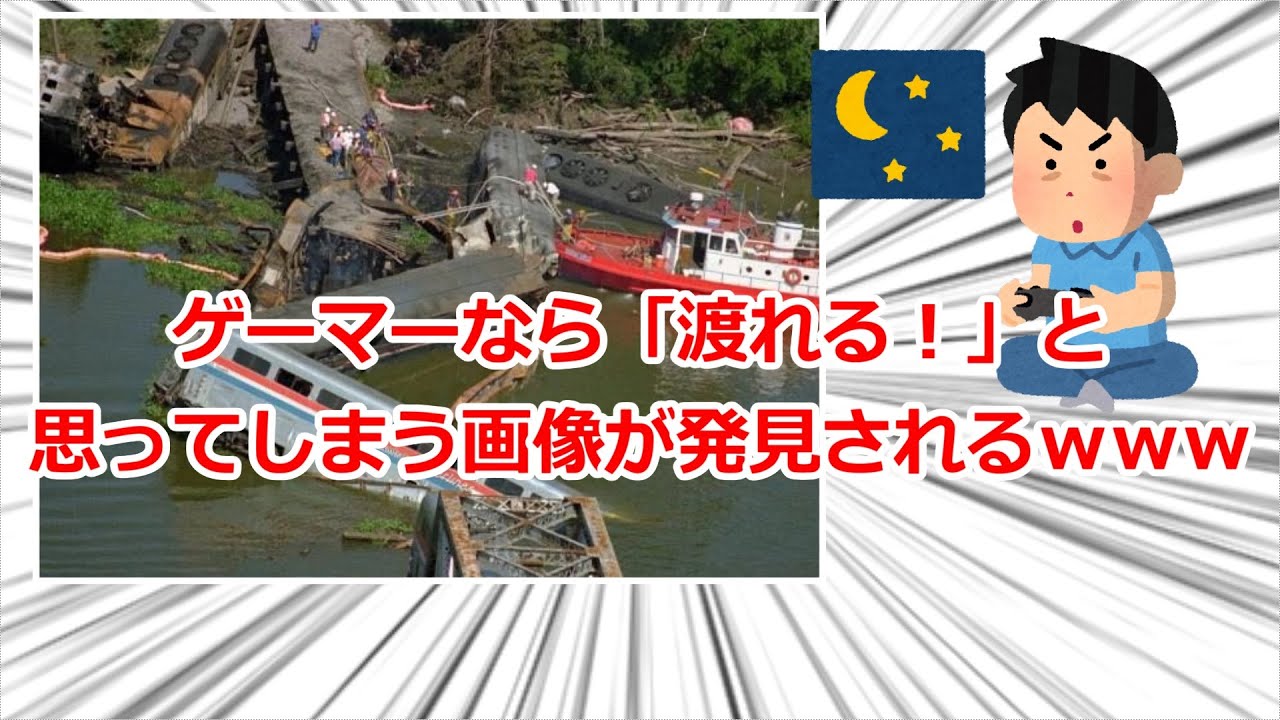 画像、プロゲーマー