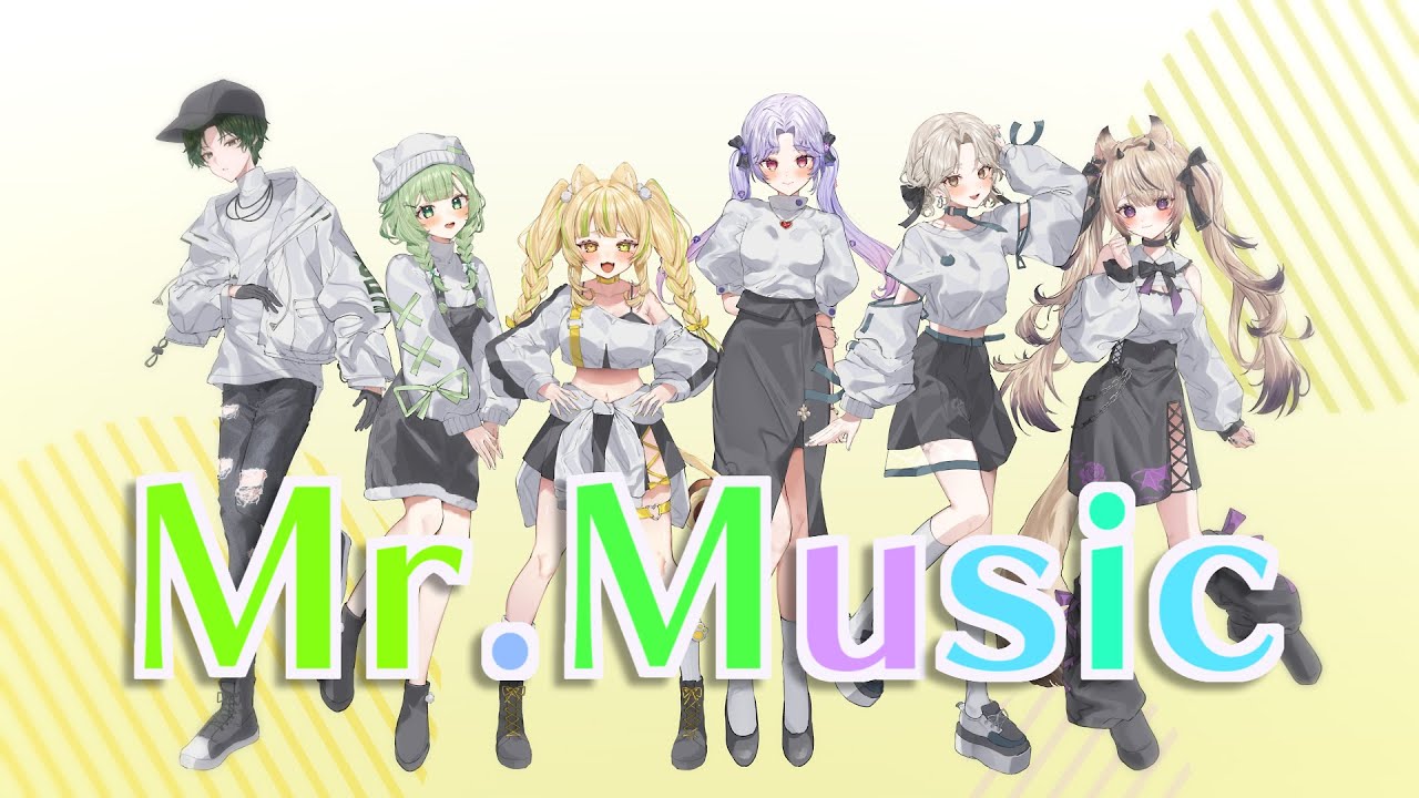 Mr.Music【Covered by おまつりフレンズ二期生】