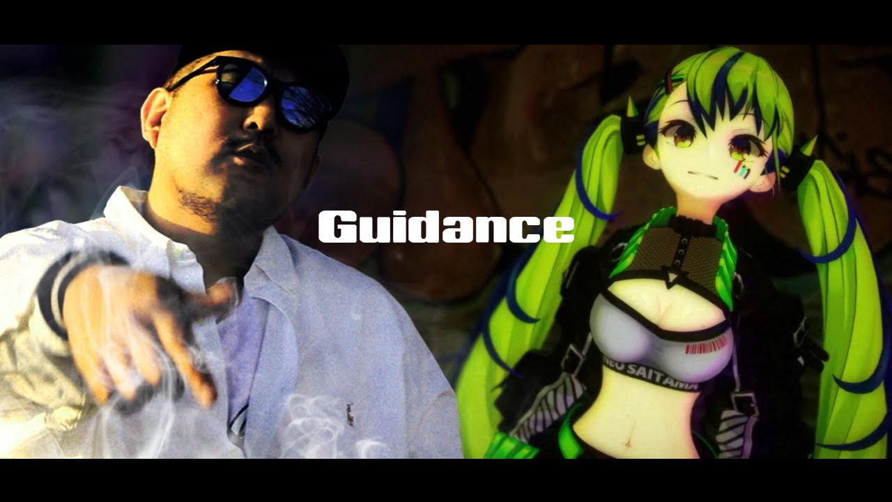 Virtual × Real【MV】Highping Monaca ft. JAM DADDY - Guidance (Official Video) #Vtuber #rap