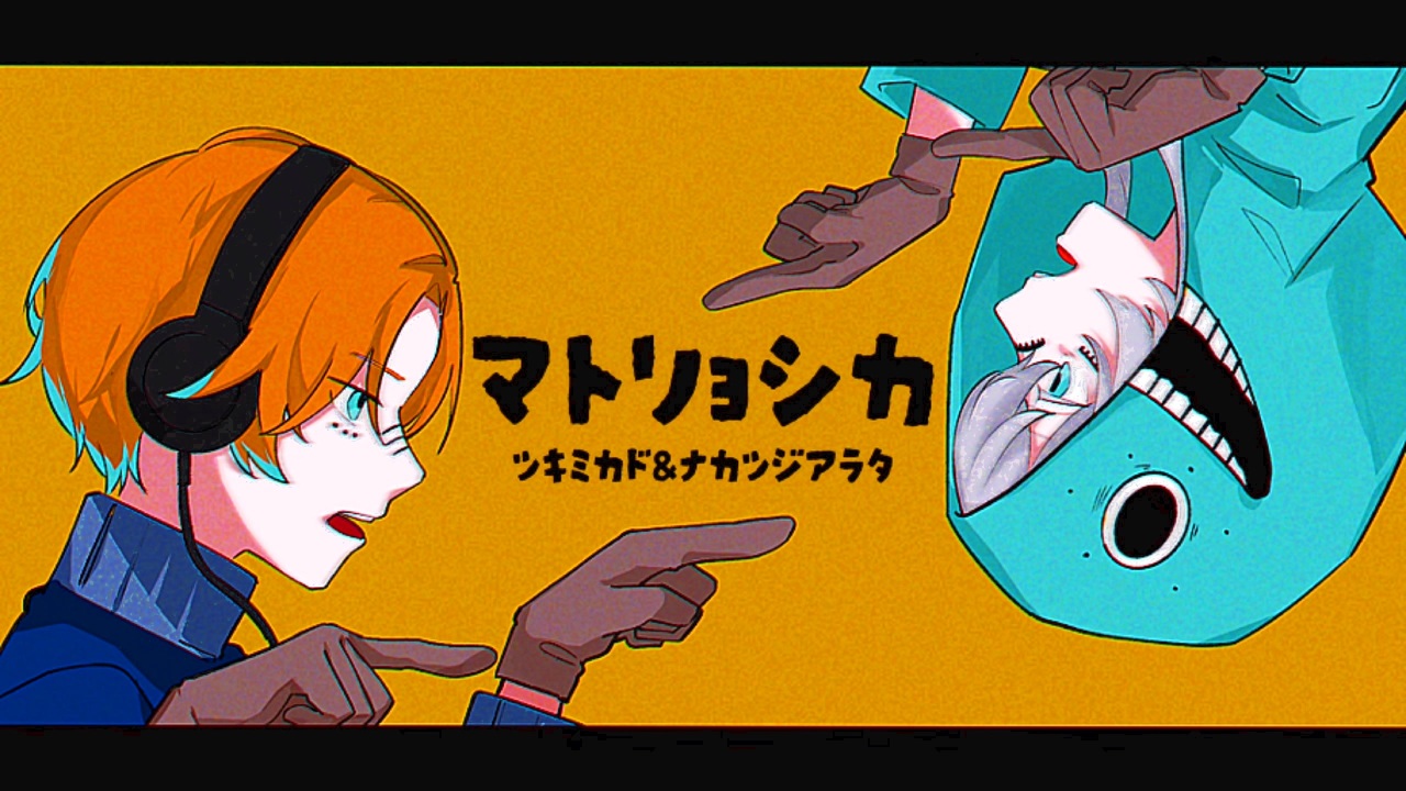 bg