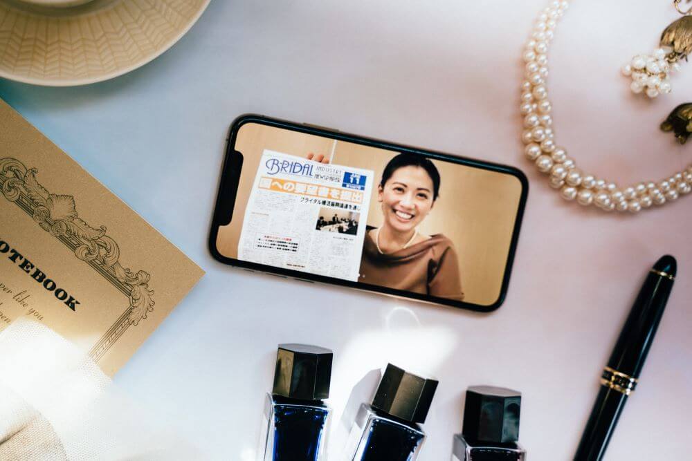 各社の取り組みを共有し、業界全体で感染拡大を防ぎたい。業界の専門紙「ブライダル産業新聞」が担う役割とは？【#ミライケッコンシキ Vol.7】 - 結婚あした研究所 by Wedding Park