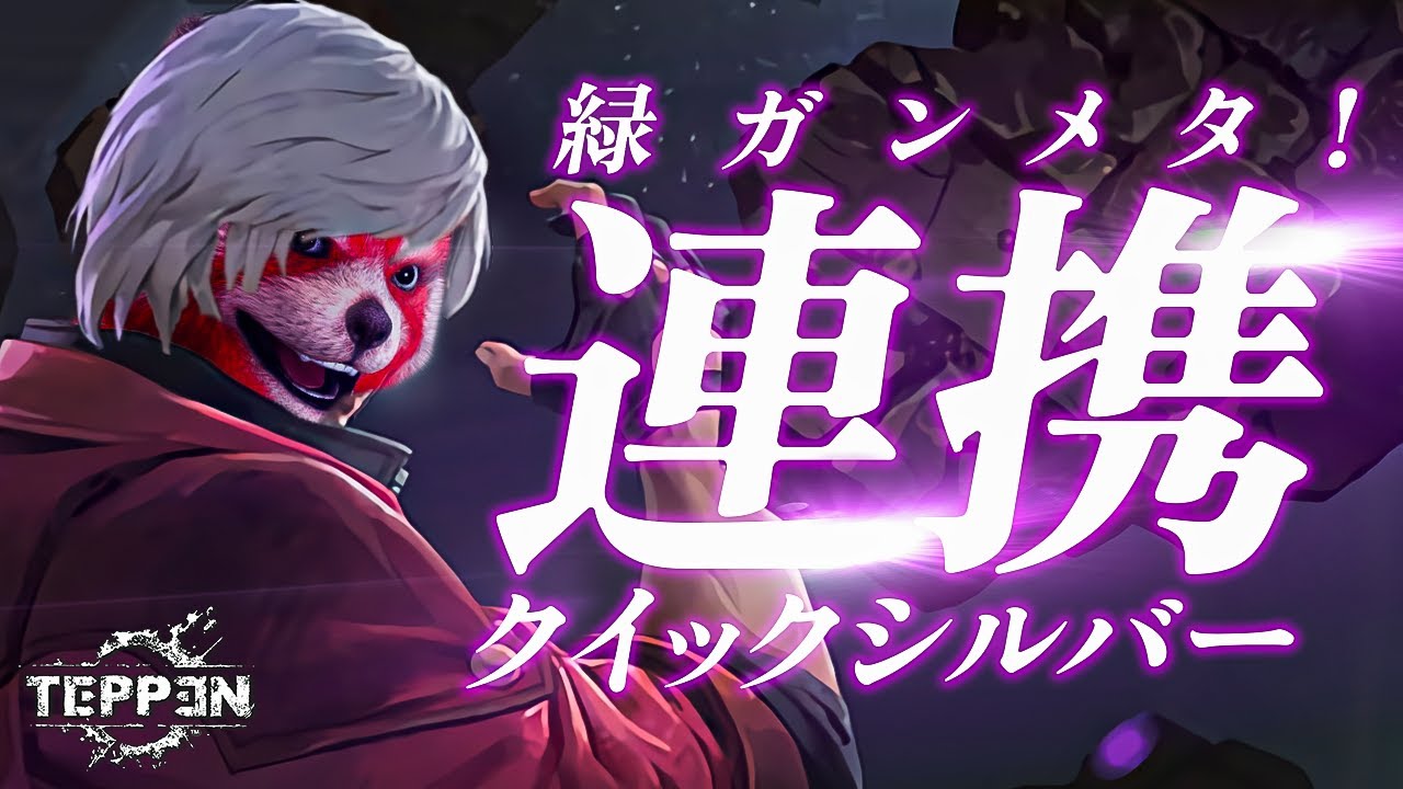 カプコン、制作