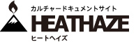 HEATHAZEの立ち上げ＆HERE AND THEREの開催