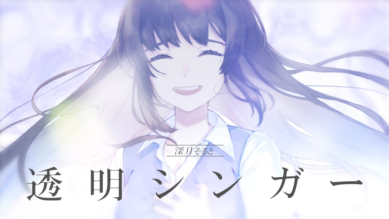 広告マンガ、透明水彩