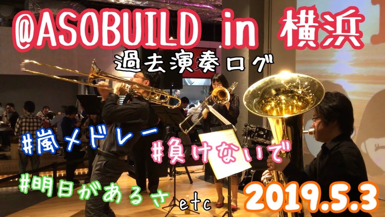 イベント出演、lineカード