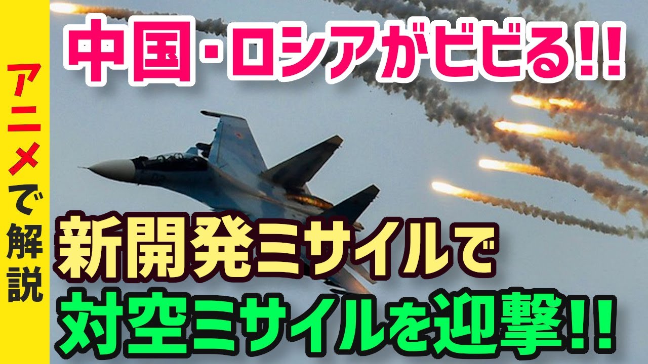 二次創作、japan