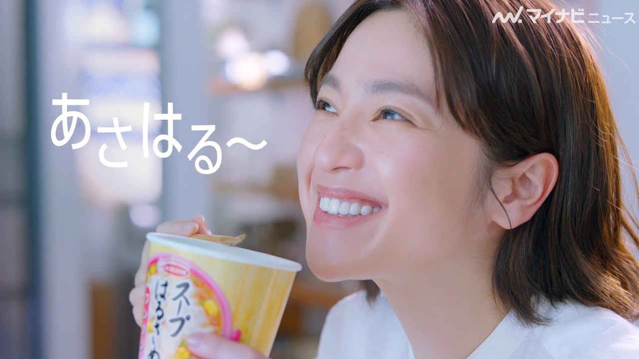 エースコック　TVCM
