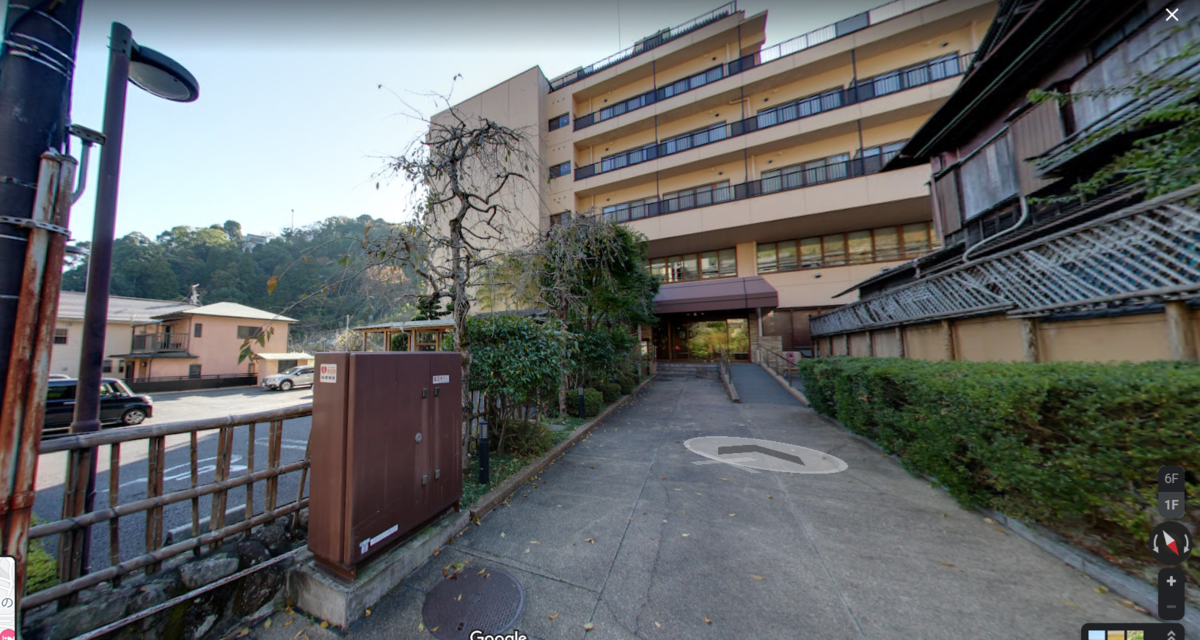 今月泊まる予定の「湯河原　千代田荘」をGoogleマップで探索してみた
